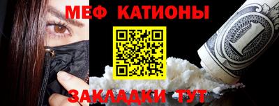 apvp Нарткала
