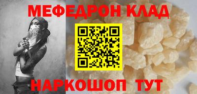 apvp Нарткала