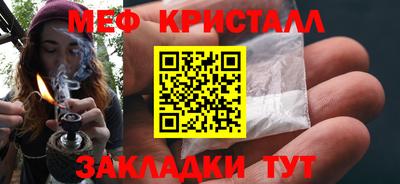 apvp Нарткала