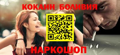 ALPHA-PVP Нальчик
