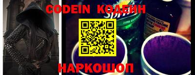 ALPHA-PVP Нальчик