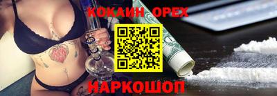 apvp Нарткала