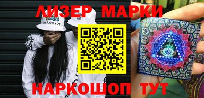 ALPHA-PVP Нальчик
