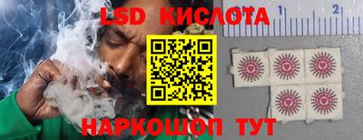 ALPHA-PVP Нальчик