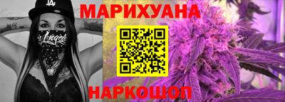 ALPHA-PVP Нальчик