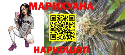 ALPHA-PVP Нальчик