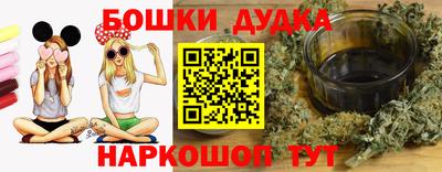 ALPHA-PVP Нальчик