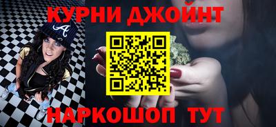 ALPHA-PVP Нальчик