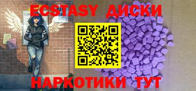 apvp Нарткала