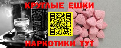 apvp Нарткала