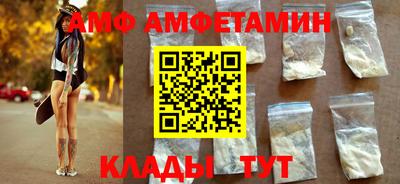 apvp Нарткала