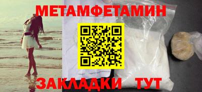 apvp Нарткала