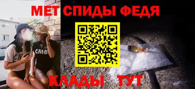 apvp Нарткала