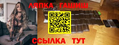 ALPHA-PVP Нальчик