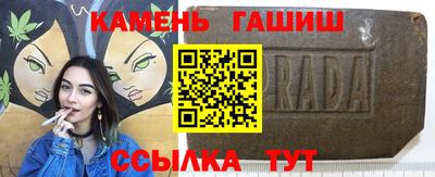 ALPHA-PVP Нальчик