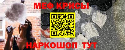 apvp Нарткала