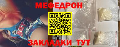apvp Нарткала